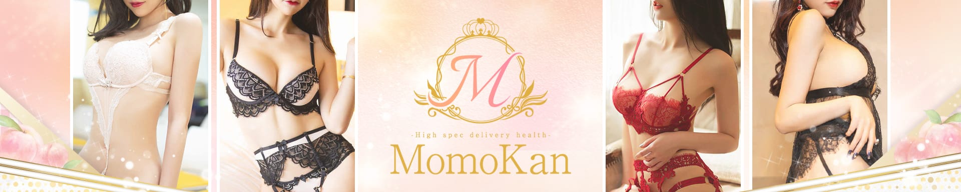 MOMOKAN (ももかん) - 五反田
