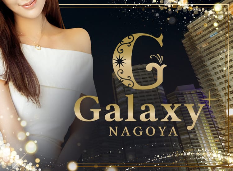 Galaxy-NAGOYA