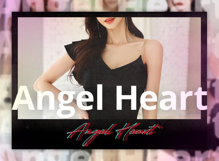 Angel Heart～エンジェルハート - 名古屋