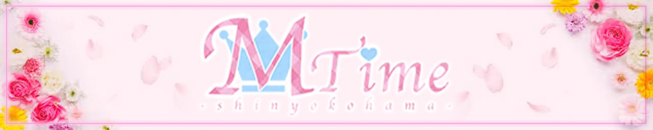 M/Time（エムタイム）