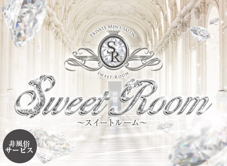 Sweet Room～スイートルーム～ - 広島市内