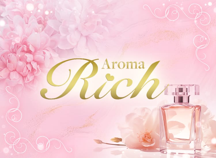 Aroma Rich