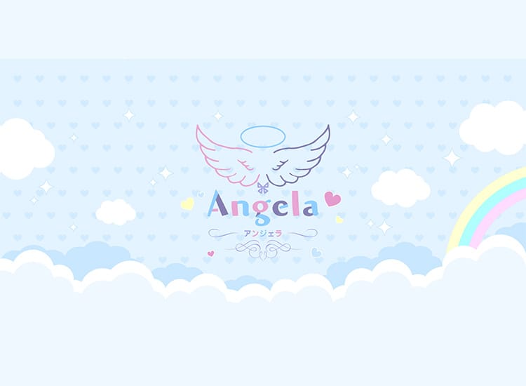 Angela～アンジェラ - 浜松