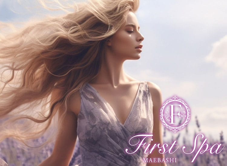 First spa