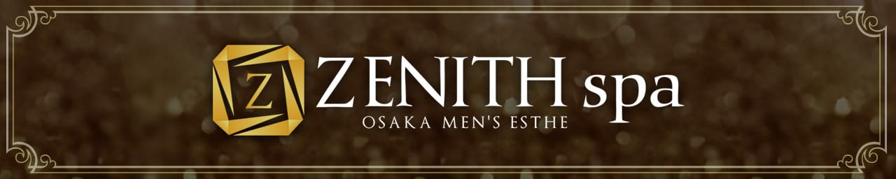 ZENITH spa（ゼニススパ） - 日本橋・千日前