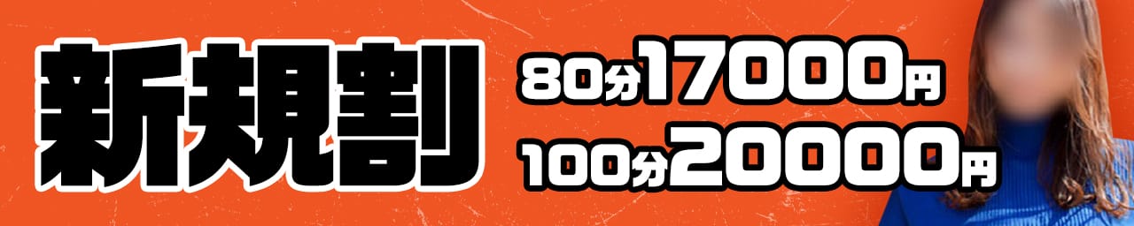 多恋人倶楽部 その3