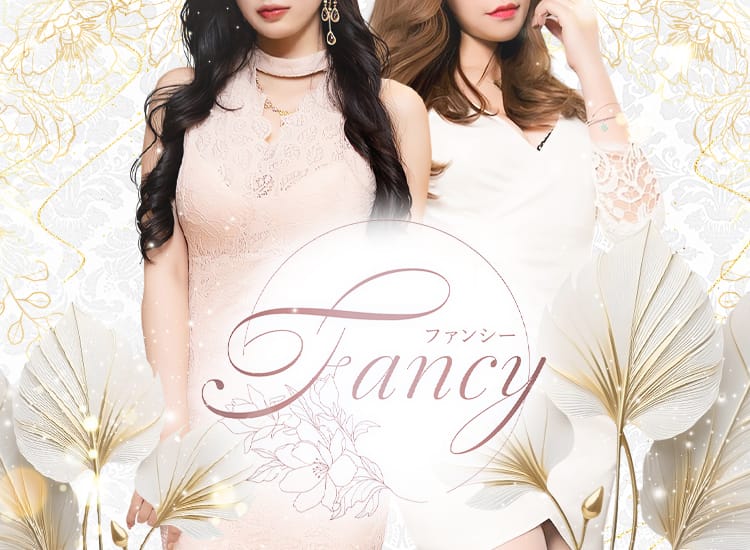 Fancy～ファンシー～ - 中洲・天神