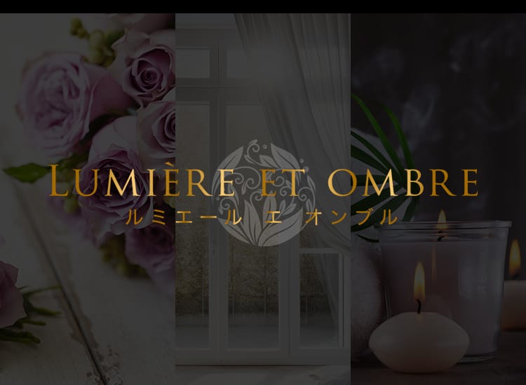 自撮り写メ画像：lumière Et Ombre～ルミエール エ オンブル 名古屋メンズエステ ｜駅ちか！