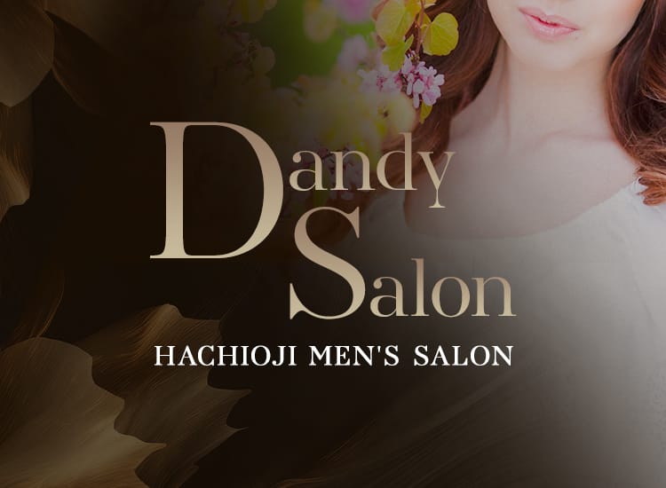 DANDY SALON ダンディサロン - 八王子