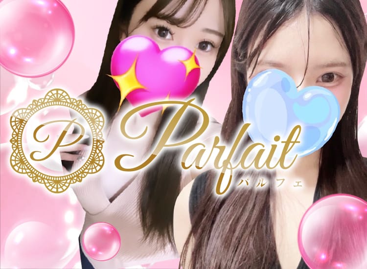 Parfait～パルフェ - 本町・堺筋本町