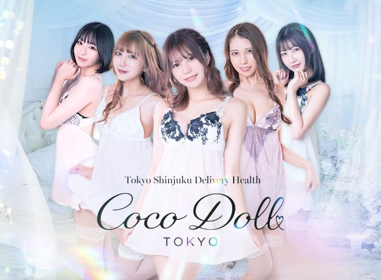 COCODOLL♡TOKYO ～ココドール東京～ - 五反田
