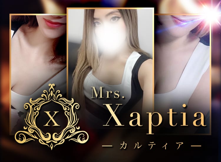 Mrs.Xaptia(ミセスカルティア) - 本町・堺筋本町