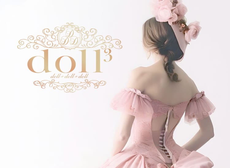 doll*3~doll×doll×doll~ - 新橋・汐留