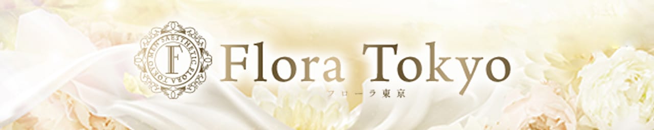 Flora Tokyo