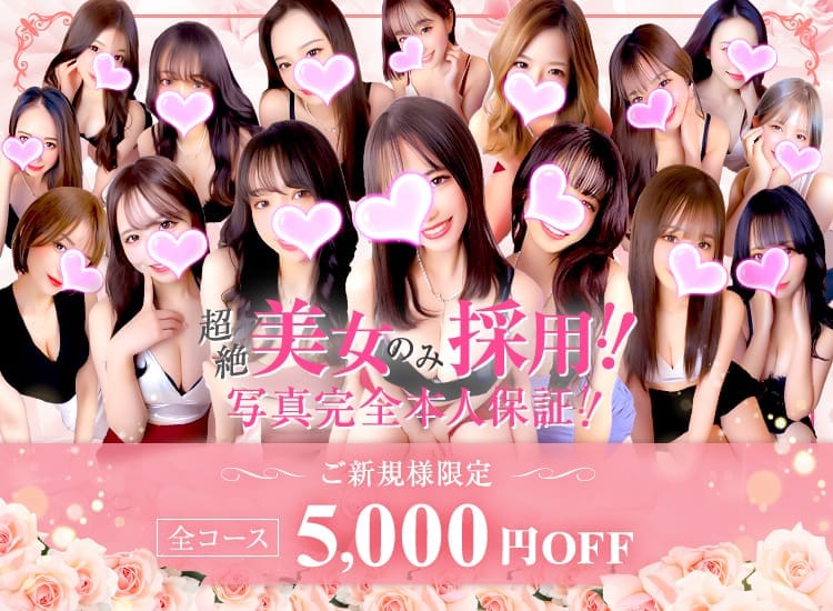 クライマックス