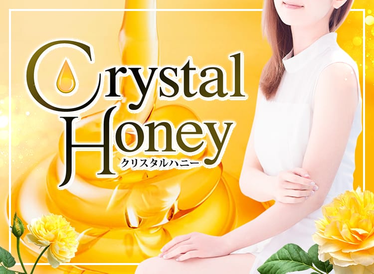 Crystal Honey～クリスタルハニー～ - 名古屋