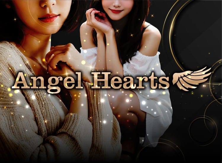 Angel Hearts - 梅田