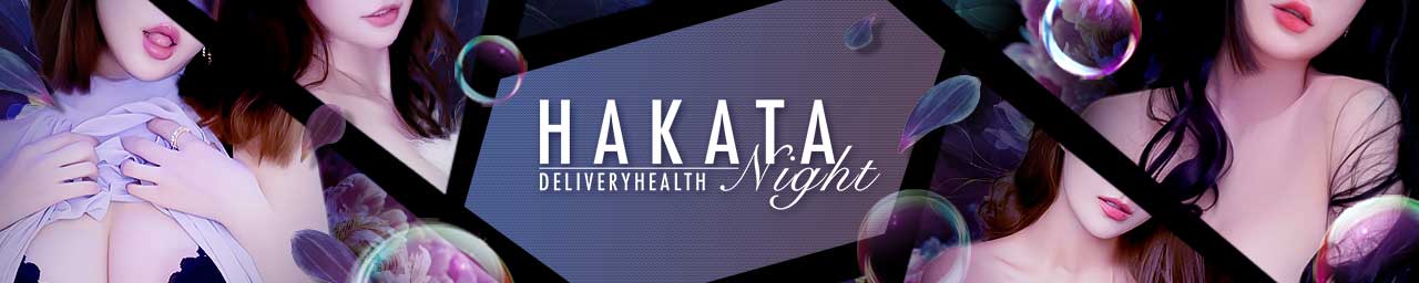 HAKATA Night