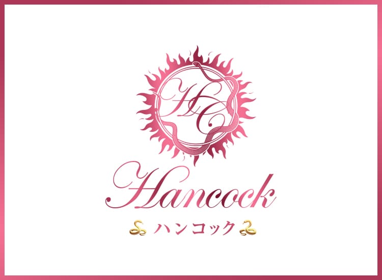 Hancock - 高崎