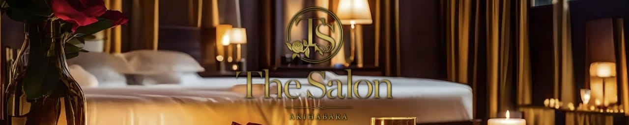 The Salon - 秋葉原