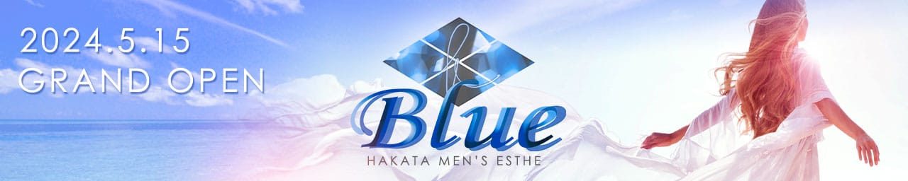Blue-ブルー- - 福岡市・博多