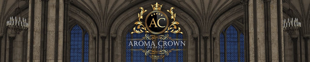 AROMA CROWN（アロマクラウン）綾瀬ルーム