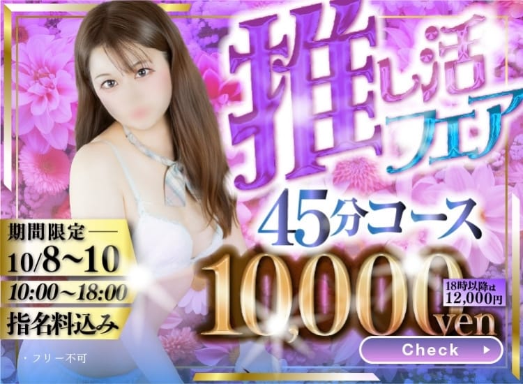 シンデレラ
