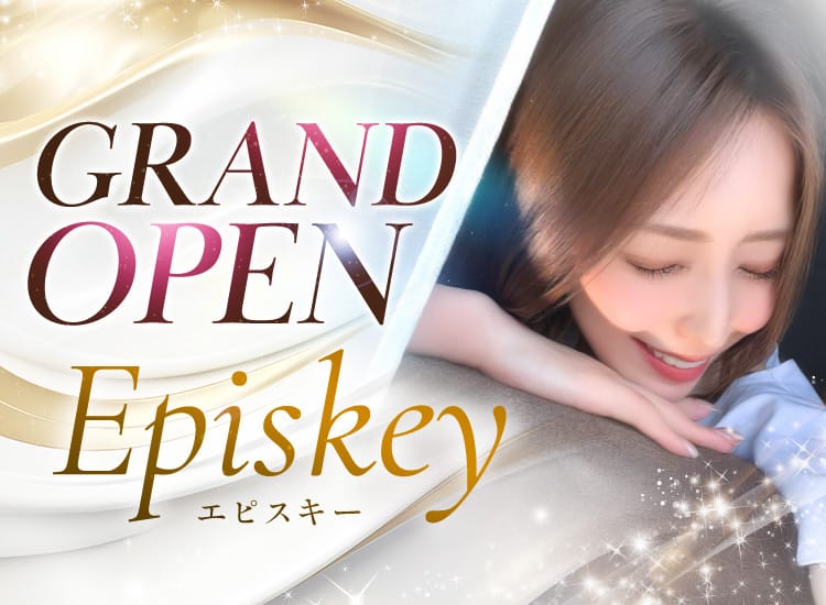 Episkey -エピスキー-