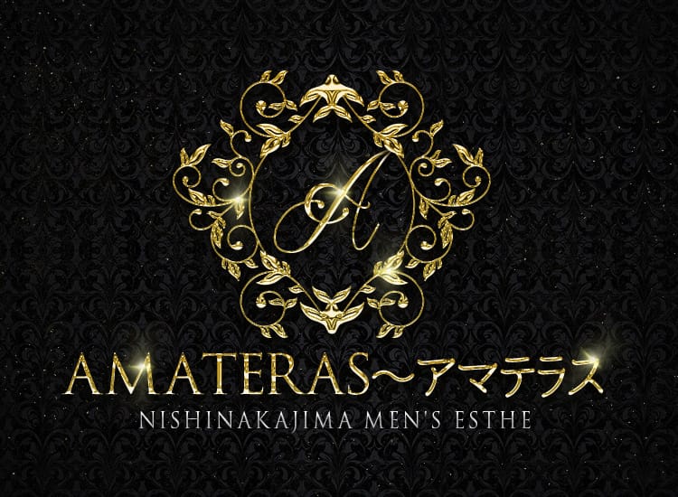 AMATERAS~アマテラス
