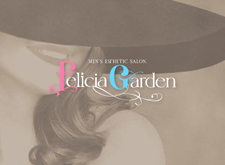 Felicia Gardenフェリシアガーデン