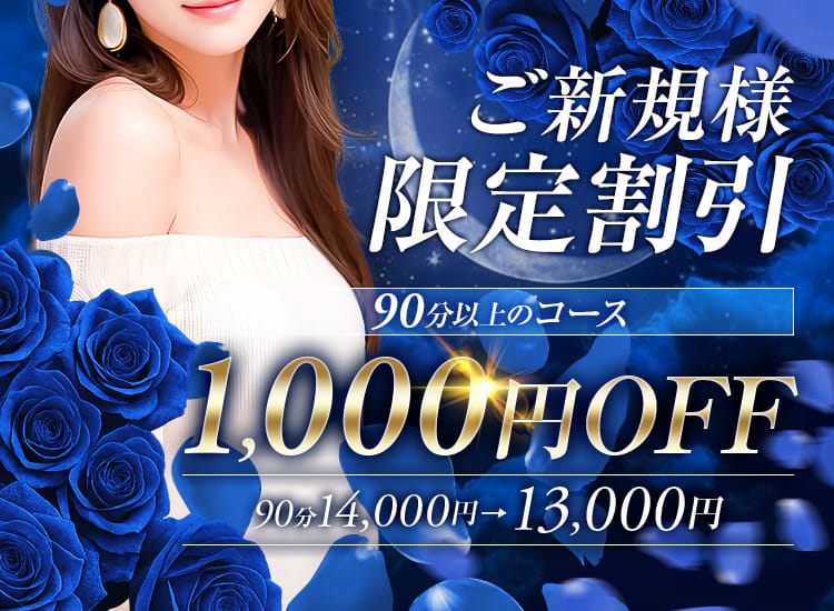 dandy lab (ダンディーラボ)