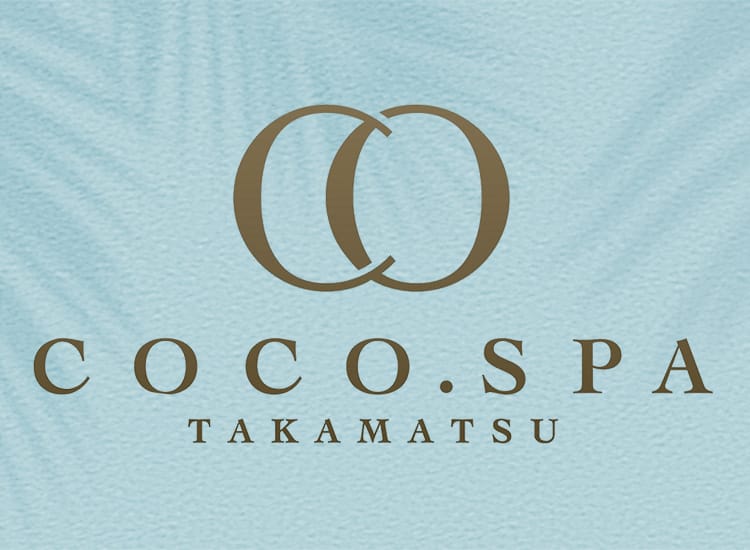 COCO.SPA 高松