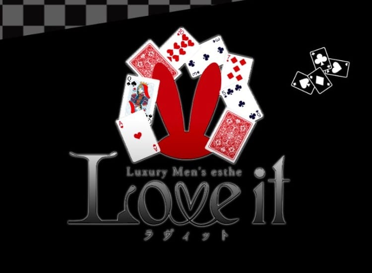 ラヴィット 麻布十番ルーム