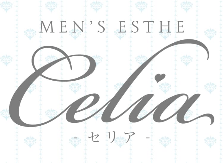 Celia（セリア）