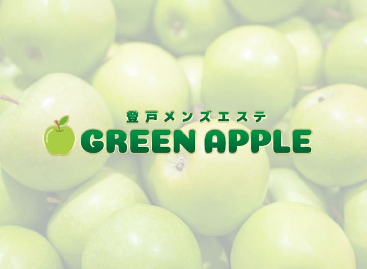 GREEN APPLE（グリーンアップル）