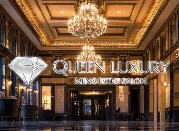 QUEEN LUXURY