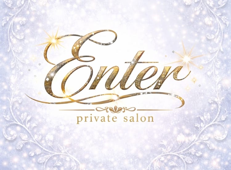 Enter 明石・西明石