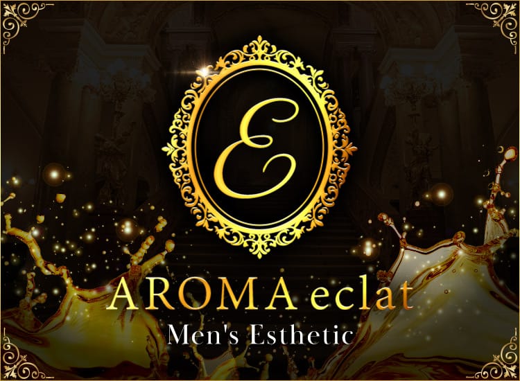 AROMA eclat