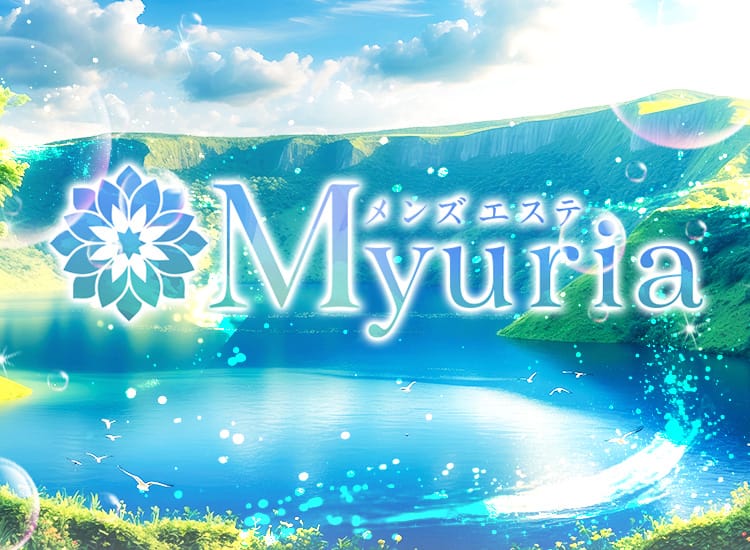 Myuria