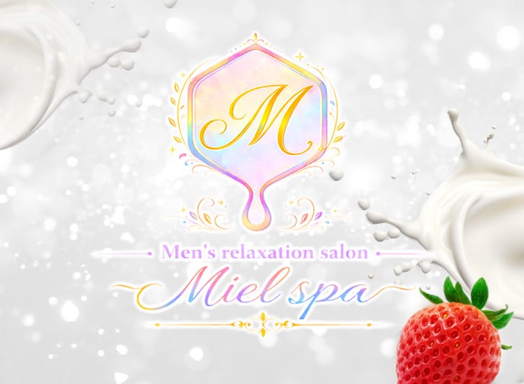 Miel Spa