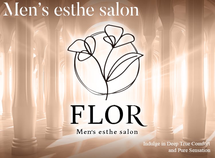 FLOR （フロル）