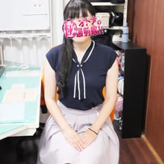 オトナのマル秘最前線!!