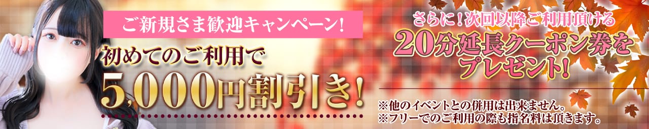 わちゃわちゃ密着リアルフルーちゅ西船橋 その2