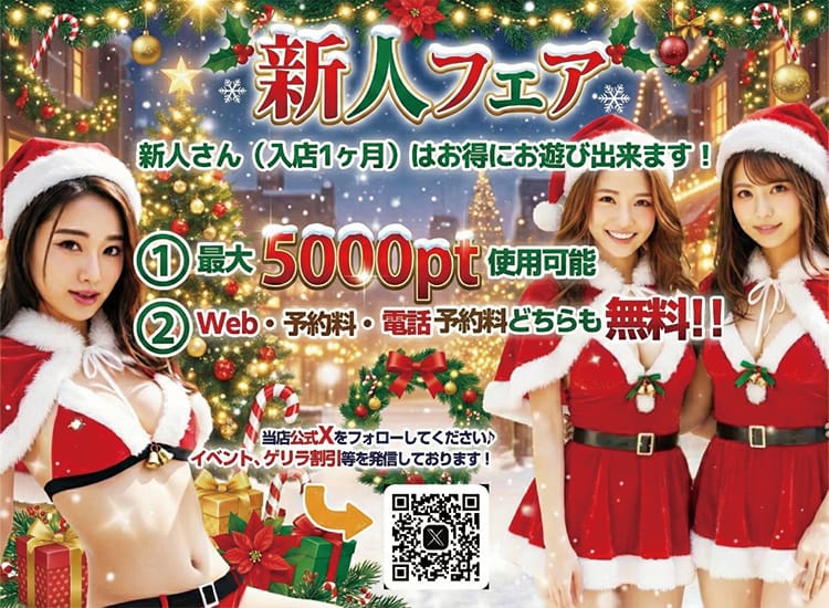 BVLGAL（ブルギャル）