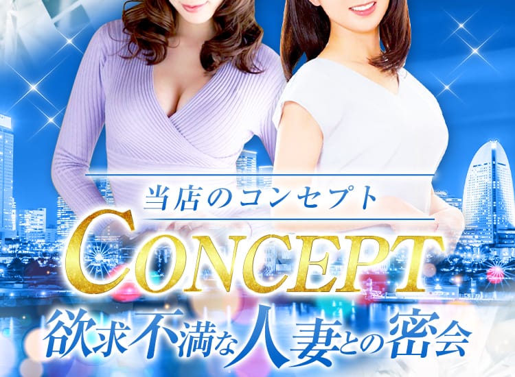 横浜プロダクション（YESグループ）