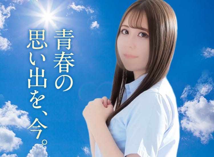 ティアラ