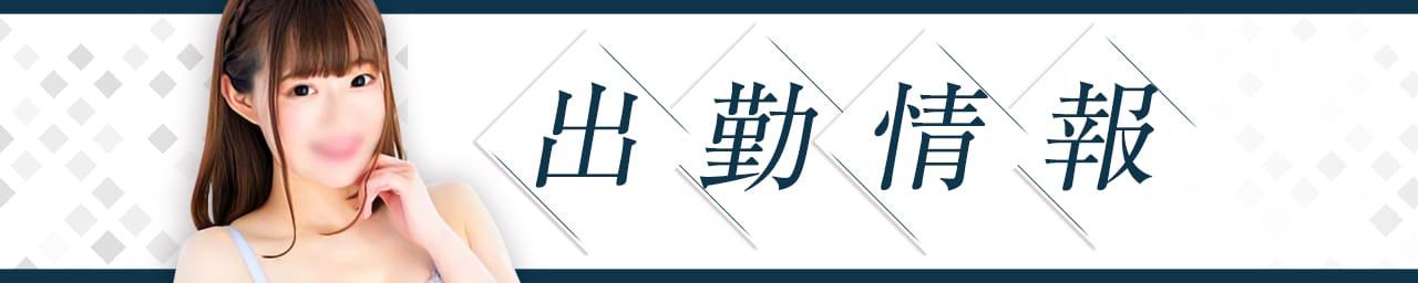 グランローズ その2