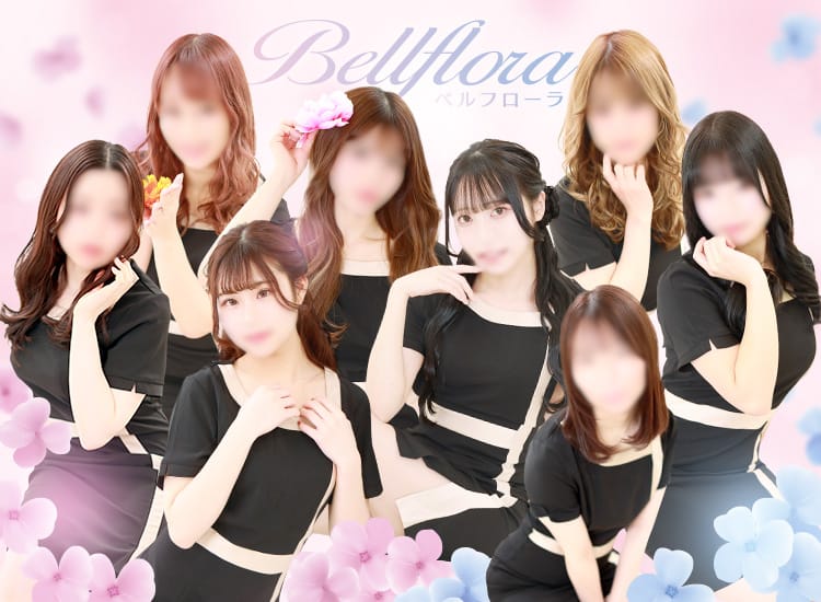 YESグループ Bellflora