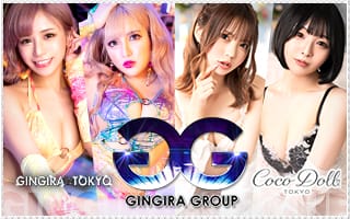 GINGIRA GROUP～ギンギラグループ～
