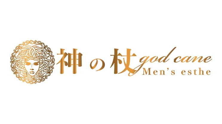 神の杖グループ